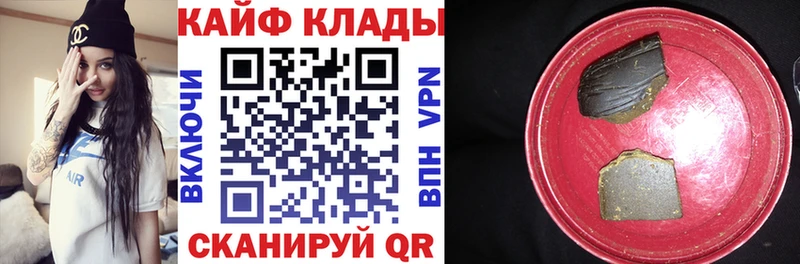 Что такое Лермонтов Каннабис Кокаин Меф мяу мяу