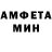 Кетамин VHQ Seva Rudakoff