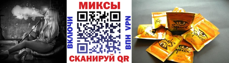 БУТИРАТ BDO  Лермонтов 
