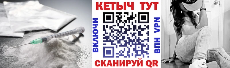 Кетамин VHQ  нарко площадка как зайти  Лермонтов  kraken ССЫЛКА 