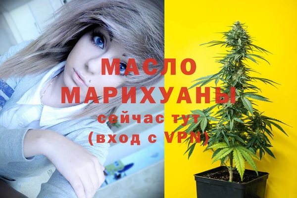 COCAINE Нязепетровск