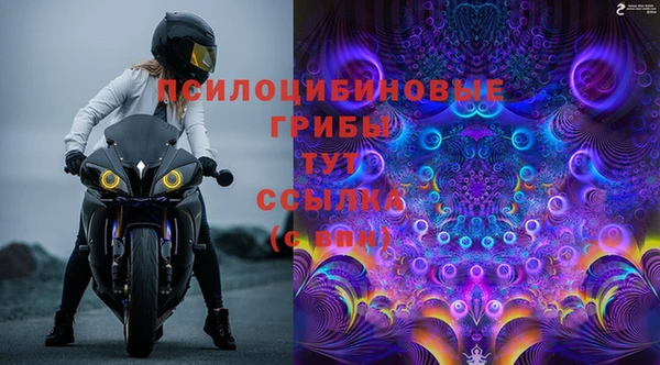COCAINE Нязепетровск