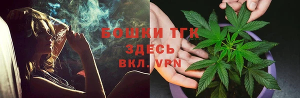 COCAINE Нязепетровск