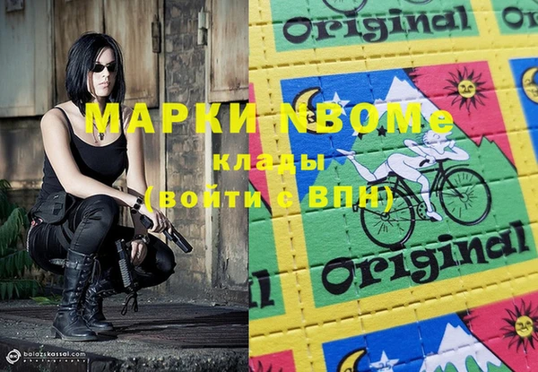 СК Нягань