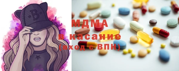 спиды Новодвинск