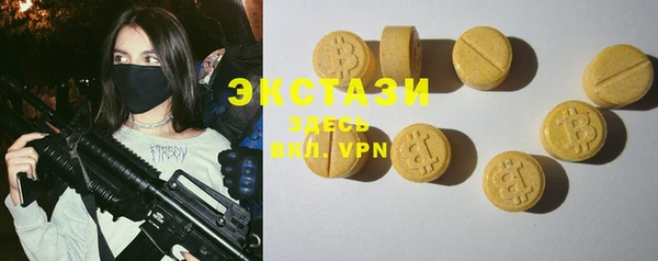 COCAINE Нязепетровск