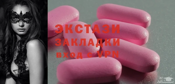 СК Нягань