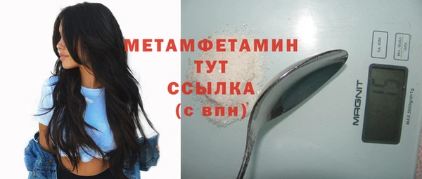 СК Нягань
