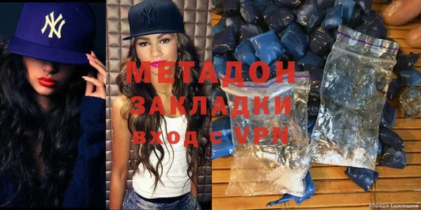спиды Новодвинск