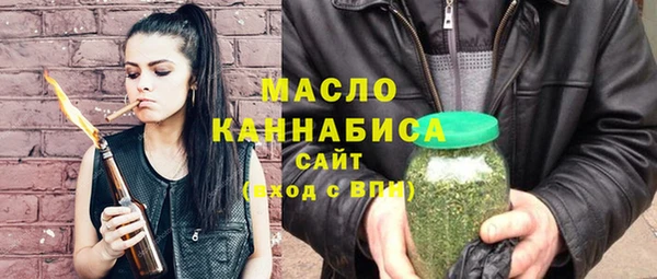 герыч Няндома
