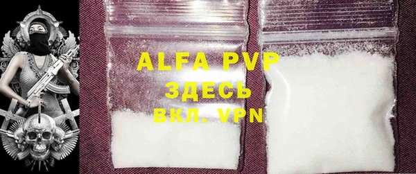 COCAINE Нязепетровск