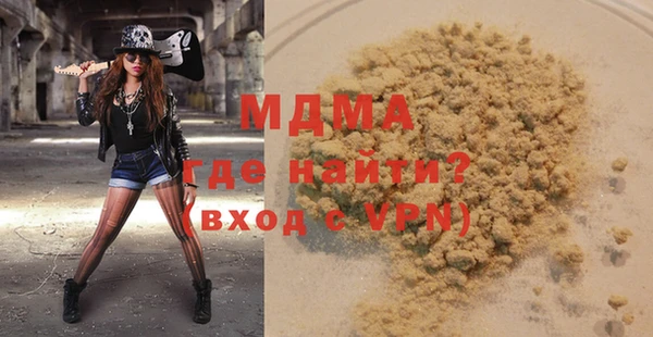 СК Нягань