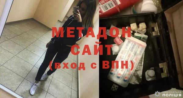СК Нягань