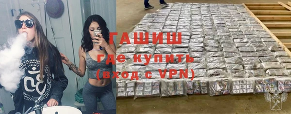 СК Нягань