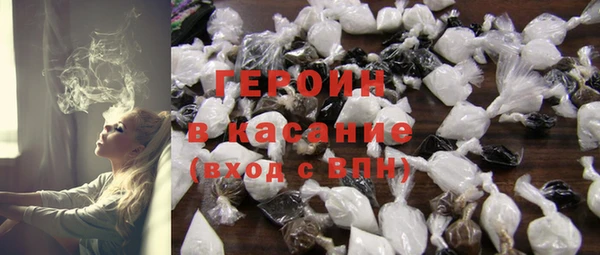 a pvp Слюдянка