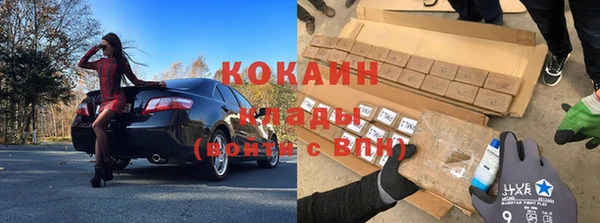 герыч Няндома