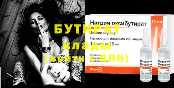 COCAINE Нязепетровск