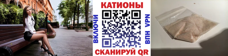 МЯУ-МЯУ 4 MMC  MEGA ТОР  Лермонтов  хочу  